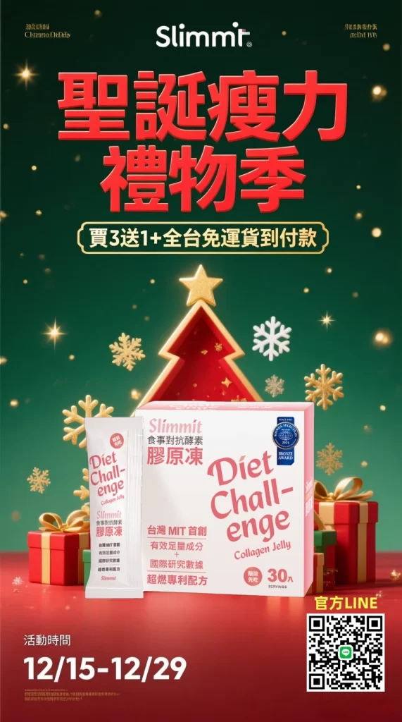 ADSD3 副本