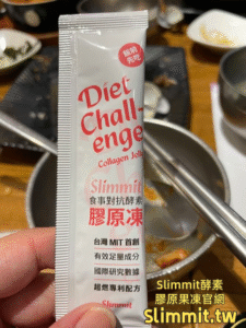 resize 副本